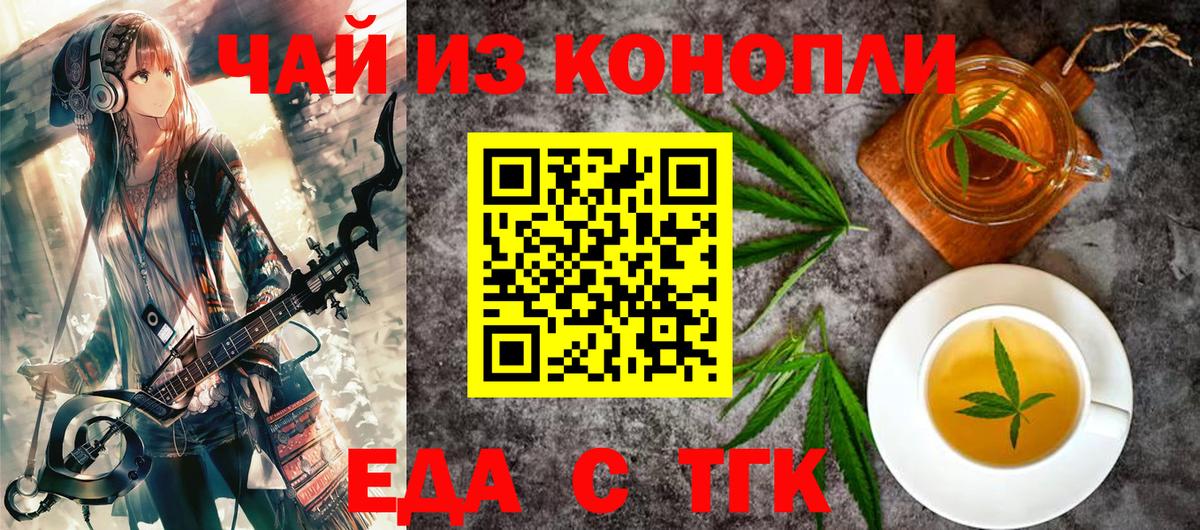 Метамфетамин Дедовск