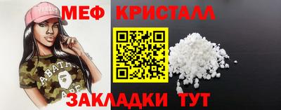 а пвп мука Братск