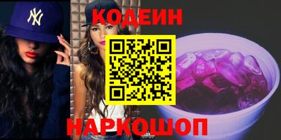 прущие грибы Боровичи