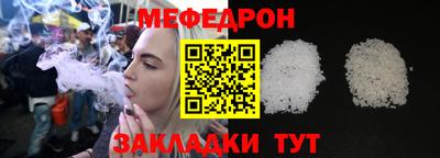 а пвп мука Братск