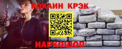 прущие грибы Боровичи