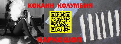 а пвп мука Братск