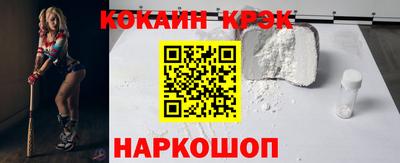 прущая мука Брянск