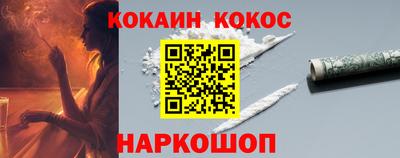 прущие грибы Боровичи