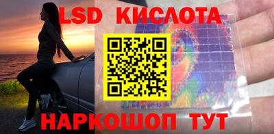 прущая мука Брянск