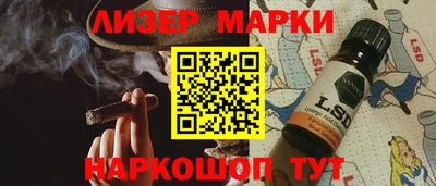 прущие грибы Боровичи