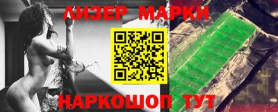 прущая мука Брянск