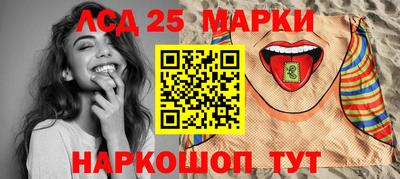 а пвп мука Братск