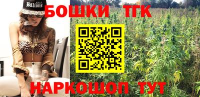 прущие грибы Боровичи