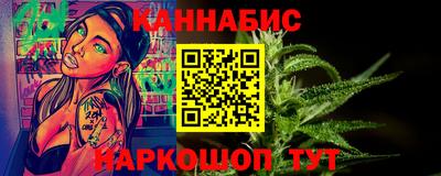прущая мука Брянск