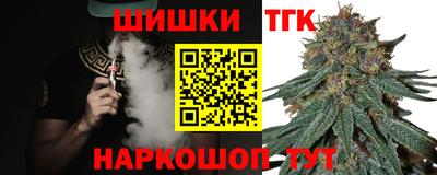 прущая мука Брянск