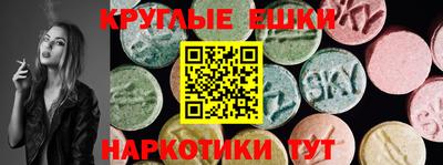 а пвп мука Братск
