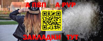 прущие грибы Боровичи
