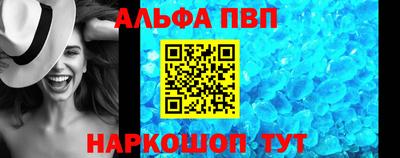 прущая мука Брянск