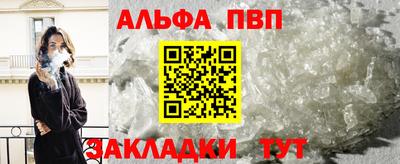 прущие грибы Боровичи