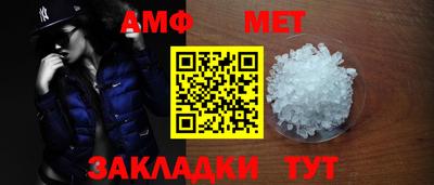 а пвп мука Братск