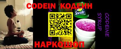 прущая мука Брянск