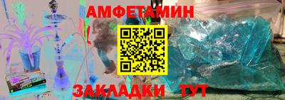 а пвп мука Братск