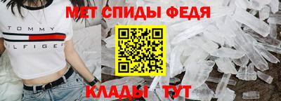 прущая мука Брянск