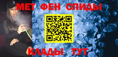 прущая мука Брянск