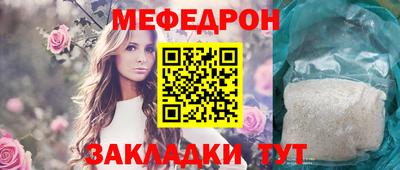 а пвп мука Братск