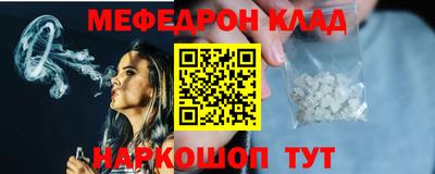 прущие грибы Боровичи
