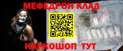 а пвп мука Братск