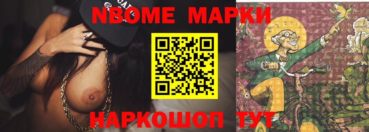 Дедовск  LSD-25 экстази кислота  Вход с VPN  LSD-25 экстази кислота 